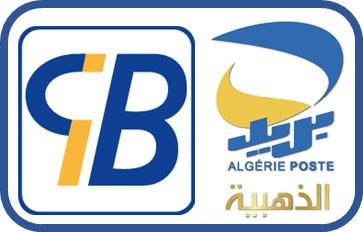 CIBLogo